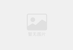 南山防水补漏公司的电话号码是多少？